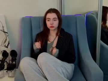 Inesdore July 30, 2025 Chaturbate stream image
