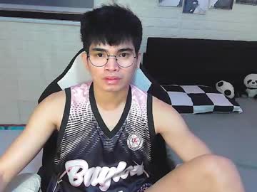 Alpha_Rider July 30, 2025 Chaturbate stream image