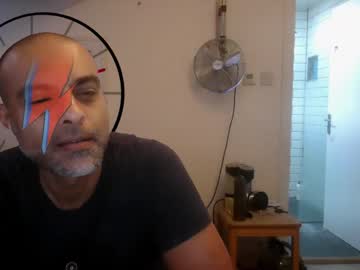 Diddlysquatter July 30, 2025 Chaturbate stream image
