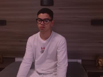 Igort_Smith July 30, 2025 Chaturbate stream image