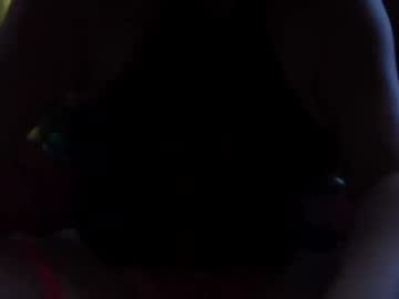 Beautyandthebeast831 July 30, 2025 Chaturbate stream image