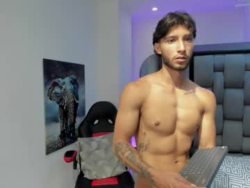 Emmet_Collins July 30, 2025 Chaturbate stream image