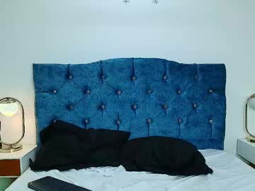 Ares_Alpha July 30, 2025 Chaturbate stream image