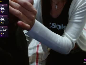 Dwejosie July 30, 2025 Chaturbate stream image
