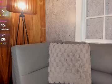 Emma_So_Love July 30, 2025 Chaturbate stream image