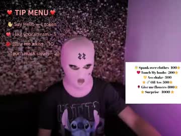 Maskedseductress724 July 30, 2025 Chaturbate stream image