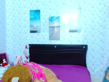 Ness_Little July 30, 2025 Chaturbate stream image