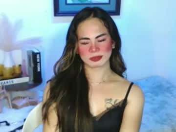 Dayanarahallmanxxx July 30, 2025 Chaturbate stream image