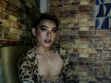 Hadasam26 July 30, 2025 Chaturbate stream image