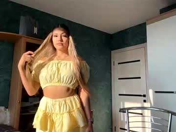 Sugar_Cupcake July 30, 2025 Chaturbate stream image