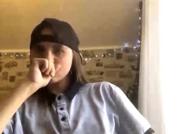 Celenapineiro July 30, 2025 Chaturbate stream image