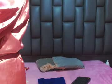 Lucy_Ny July 30, 2025 Chaturbate stream image