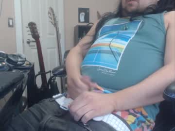 Studbeltbro stream photo from July 30, 2025