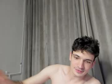 Shizochka July 30, 2025 Chaturbate stream image