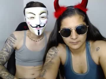 Yourobsessionx July 30, 2025 Chaturbate stream image