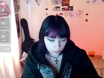 Azumi_07 July 30, 2025 Chaturbate stream image