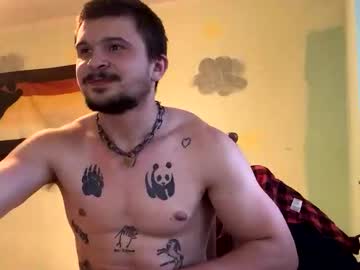 Boryspandov July 30, 2025 Chaturbate stream image