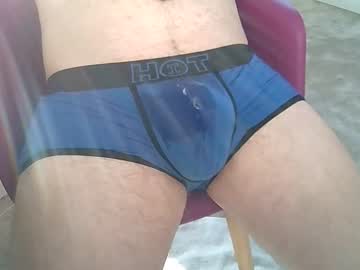 Seize_Cm July 30, 2025 Chaturbate stream image