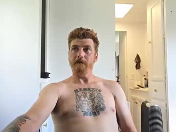 Stevejames666 July 30, 2025 Chaturbate stream image