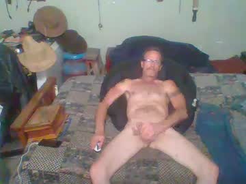 Ahardmaniam July 30, 2025 Chaturbate stream image
