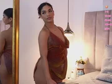 Arianaa_Miller_ July 30, 2025 Chaturbate stream image