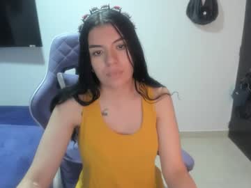 Bianca_Melis stream photo from July 30, 2025