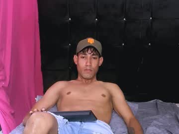 Emma_Noah005 July 30, 2025 Chaturbate stream image