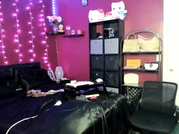 Harmonie_Marquise July 30, 2025 Chaturbate stream image