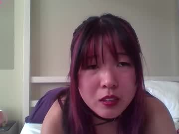 Mochibunnybutt July 30, 2025 Chaturbate stream image