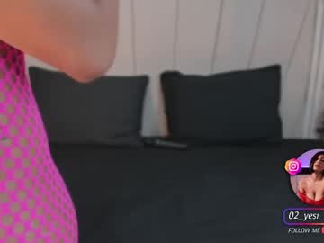 Agatha_Steel20 stream photo from July 30, 2025