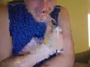 Softloverz July 30, 2025 Chaturbate stream image