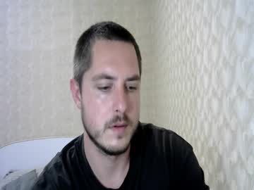 Velvetrogue_ July 30, 2025 Chaturbate stream image
