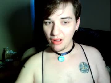Aris_Englehart July 30, 2025 Chaturbate stream image