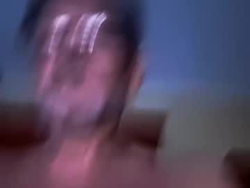 Korek24hot July 30, 2025 Chaturbate stream image