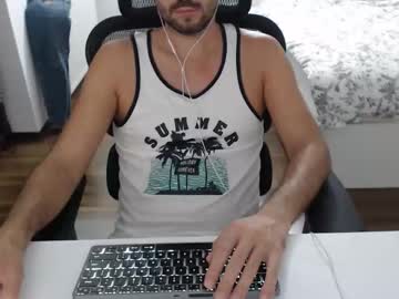 Tastycute July 30, 2025 Chaturbate stream image