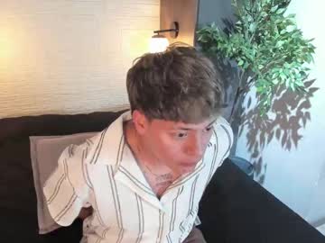 Tayler_Nix July 30, 2025 Chaturbate stream image