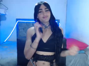 Valen160697 July 30, 2025 Chaturbate stream image