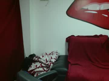 Novalady_95 July 30, 2025 Chaturbate stream image