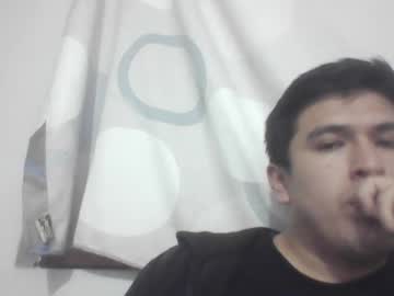 Doneisen July 30, 2025 Chaturbate stream image