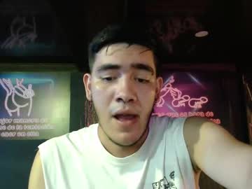 Hellmike_ July 30, 2025 Chaturbate stream image