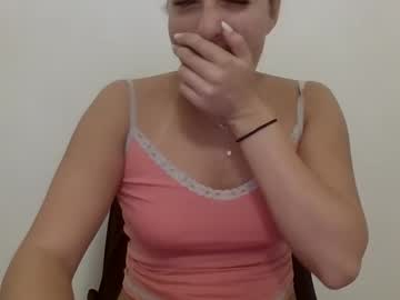 Lizzye_Grey July 30, 2025 Chaturbate stream image
