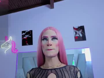 Money_Aidanats July 30, 2025 Chaturbate stream image