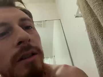 Squirtburgler13 July 30, 2025 Chaturbate stream image