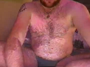 Dreamygaysoul July 31, 2025 Chaturbate stream image