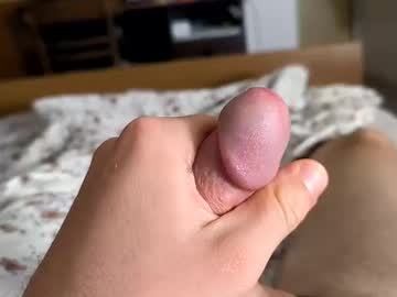 Nekilik1994 July 31, 2025 Chaturbate stream image