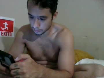Pinoytoy999 July 31, 2025 Chaturbate stream image