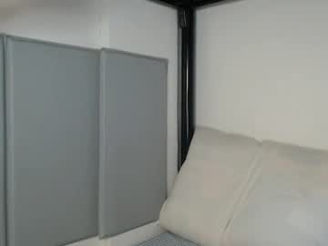 Sweetraffy18 stream photo from July 31, 2025