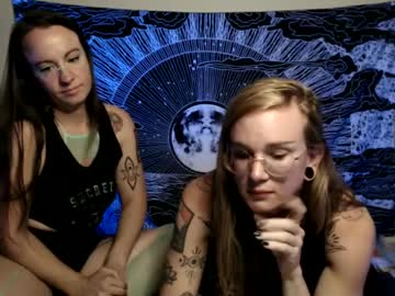Secretravebae July 31, 2025 Chaturbate stream image