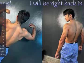 Sukuna_Hara July 31, 2025 Chaturbate stream image