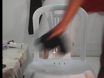 Aaadoulaadel July 31, 2025 Chaturbate stream image